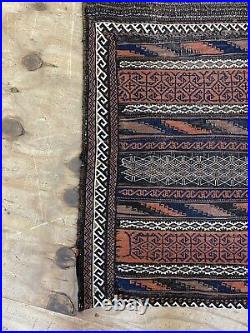 Antique Bal uchi Hand Woven Complete Saddle Bag Flatweave Rug