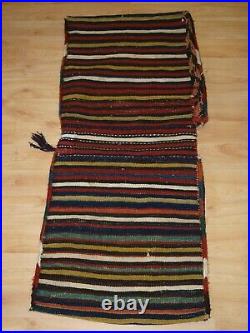Antique Complete Luri Khorjin Saddle Bags with Plain Weave Back, Circa 1900/20