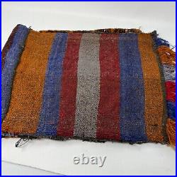 Antique Hand Woven Wool Saddle Bag