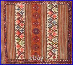 Antique, Kurdish, Flat Woven, Saddle Bags, Complete Set