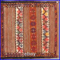 Antique, Kurdish, Flat Woven, Saddle Bags, Complete Set