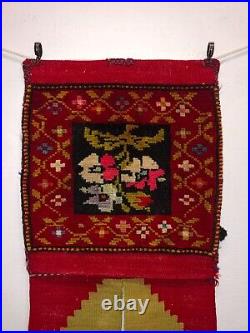 Hand Knotted Beautiful Turkish Complete Saddle Wool Bag Khordjin
