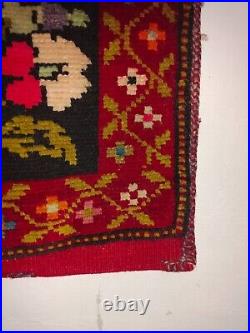 Hand Knotted Beautiful Turkish Complete Saddle Wool Bag Khordjin