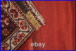 Handwoven Oriental Saddle Bag Traditional Red Wool Collectible Textile 55x120cm