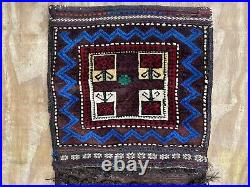 Vintage Bal Uchi Handwoven Medallion Design Square Complete Saddle Bag Rug
