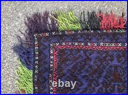 Vintage Balouch Complete Saddle Bag Rug 2' 4 X 5' 6 Tribal