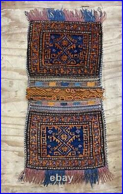 Vintage Baluchi Hand Woven Complete Saddle Bag Rug